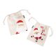 2er Set Beutel Weihnachten, Hohoho, 13 x 16 cm