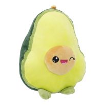 Kuscheltier Avocado, 30 cm