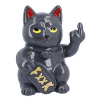 Spardose Katze mit Stinkefinger, schwarz, 15.5 cm