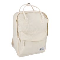 Rucksack Uni, beige, 15 Liter