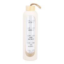 Glas-Trinkflasche Motivation, taupe, 1 l