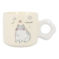 Becher Comic-Katze, I love you/gelb, 310 ml