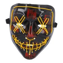 LED-Maske XX, gelb