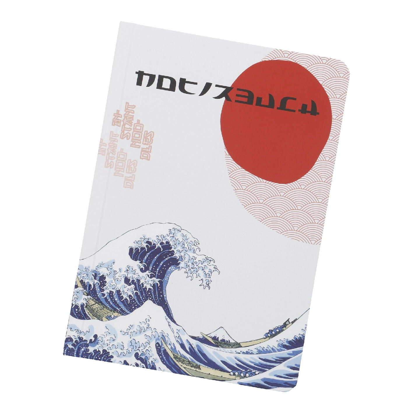 Notizbuch Japan, A5, Welle