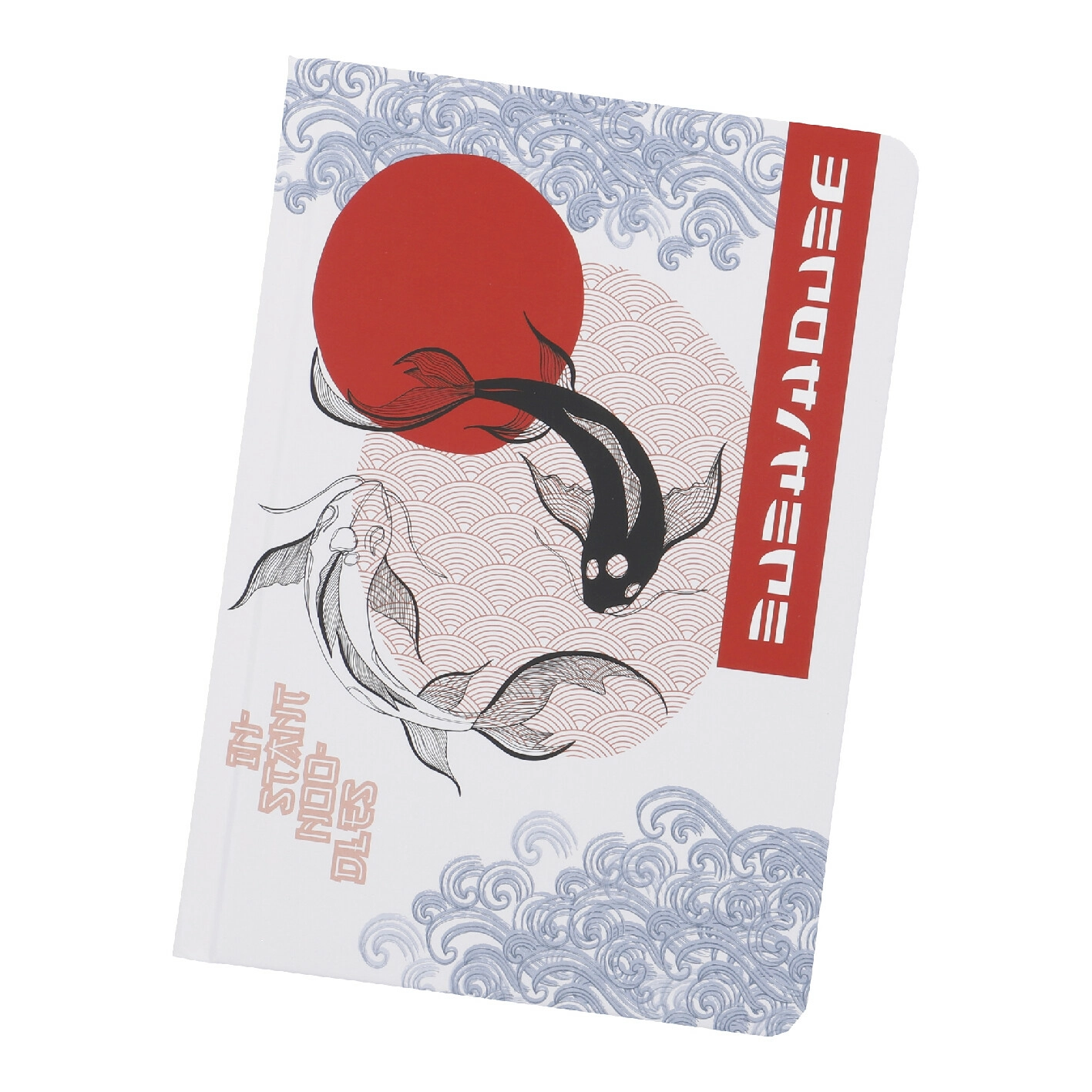 Notizbuch Japan, A5, Koi